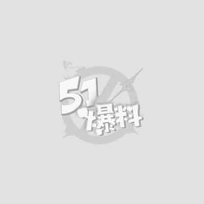 绝美警花张津瑜性爱视频流出2
